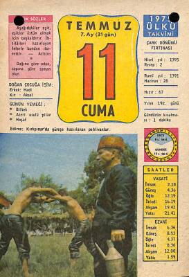 11 Temmuz 1975 Takvim Yaprağı - Doğum Günü Hediyesi EFM(N)9275 - 1