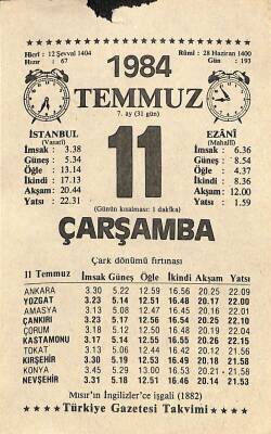 11 Temmuz 1984 Takvim Yaprağı - Doğum Günü Hediyesi EFM(N)11195 - 1