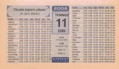 11 Temmuz 2008 Takvim Yaprağı EFM(N)1967 - 2