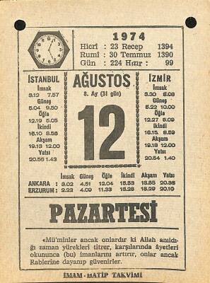 12 Ağustos 1974 Takvim Yaprağı - Doğum Günü Hediyesi EFM(N)12205 - 1