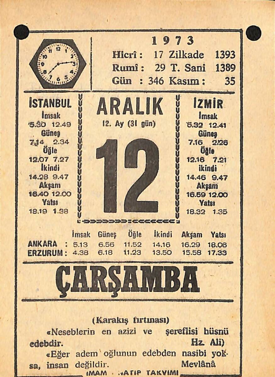 12 Aralık 1973 Takvim Yaprağı - Doğum Günü Hediyesi EFMN13674 - 1