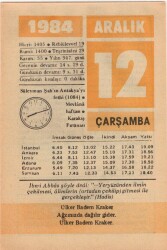 12 Aralık 1984 Takvim Yaprağı EFM(N)4171 - 3