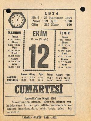 12 Ekim 1974 Takvim Yaprağı - Doğum Günü Hediyesi EFM(N)10573 - 4