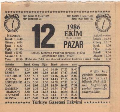 12 Ekim 1986 Takvim Yaprağı EFM(N)3075 - 3