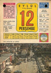 12 Eylül 1974 Takvim Yaprağı - Doğum Günü Hediyesi EFM(N)10438 - 3