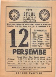 12 Eylül 1974 Takvim Yaprağı EFM(N)2704 - 3