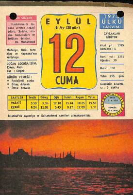 12 Eylül 1975 Takvim Yaprağı - Doğum Günü Hediyesi EFM(N)10409 - 4