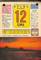 12 Eylül 1975 Takvim Yaprağı - Doğum Günü Hediyesi EFM(N)10409 - 3