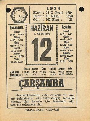 12 Haziran 1974 Takvim Yaprağı - Doğum Günü Hediyesi EFM(N)11963 - 1