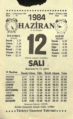 12 Haziran 1984 Takvim Yaprağı - Doğum Günü Hediyesi EFM(N)11641 - 1