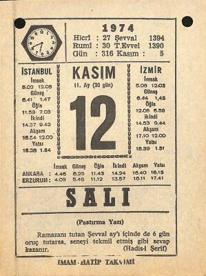 12 Kasım 1974 Takvim Yaprağı - Doğum Günü Hediyesi EFM(N)10774 - 4