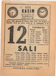 12 Kasım 1974 Takvim Yaprağı EFM(N)3322 - 3