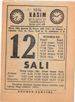 12 Kasım 1974 Takvim Yaprağı EFM(N)3322 - 3