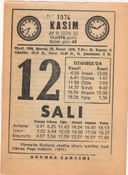 12 Kasım 1974 Takvim Yaprağı EFM(N)3322 - 1