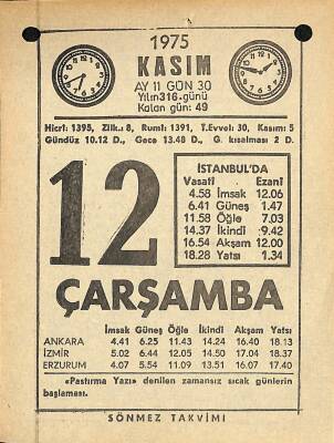 12 Kasım 1975 Takvim Yaprağı - Doğum Günü Hediyesi EFM(N)12589 - 1