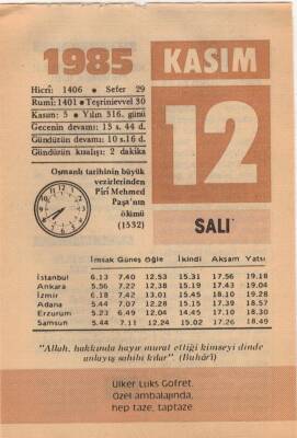 12 Kasım 1985 Takvim Yaprağı EFM(N)3382 - 3