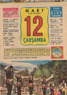 12 Mart 1980 Takvim Yaprağı EFM(N)6137 - 2