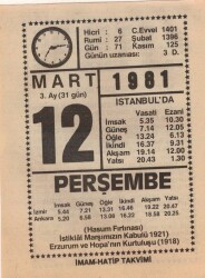 12 Mart 1981 Takvim Yaprağı EFM(N)6014 - 1