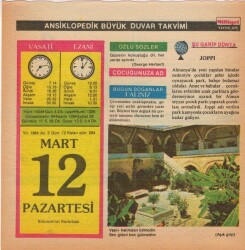 12 Mart 1984 Takvim Yaprağı EFM(N)5798 - 1