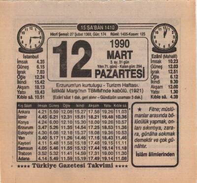 12 Mart 1990 Takvim Yaprağı EFM(N)5984 - 3