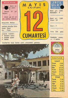 12 Mayıs 1973 Takvim Yaprağı - Doğum Günü Hediyesi EFM(N)9337 - 1