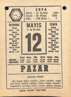 12 Mayıs 1974 Takvim Yaprağı - Doğum Günü Hediyesi EFM(N)12326 - 1