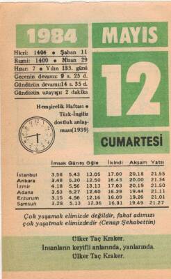 12 Mayıs 1984 Takvim Yaprağı EFM(N)6221 - 1