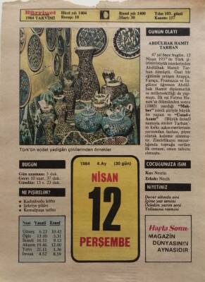 12 Nisan 1984 Takvim Yaprağı - Doğum Günü Hediyesi EFM(N)8374 - 2