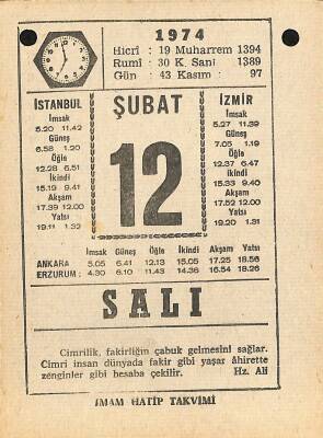 12 Şubat 1974 Takvim Yaprağı - Doğum Günü Hediyesi EFM(N)12275 - 1