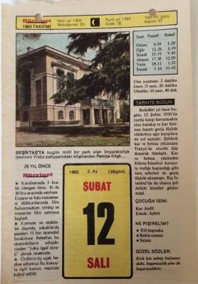 12 Şubat 1980 Takvim Yaprağı - Doğum Günü Hediyesi EFM(N)7621 - 1