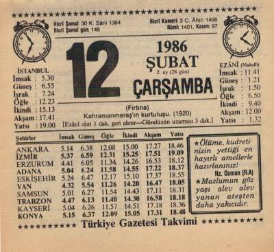 12 Şubat 1986 Takvim Yaprağı EFM(N)5223 - 1