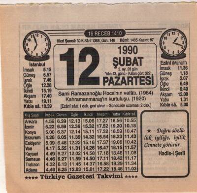 12 Şubat 1990 Takvim Yaprağı EFM(N)5195 - 1