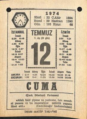 12 Temmuz 1974 Takvim Yaprağı - Doğum Günü Hediyesi EFM(N)12119 - 1