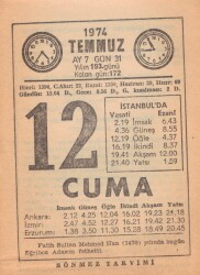 12 Temmuz 1974 Takvim Yaprağı EFM(N)1970 - 3