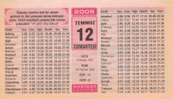 12 Temmuz 2008 Takvim Yaprağı EFM(N)1980 - 3