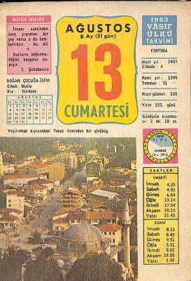 13 Ağustos 1983 Takvim Yaprağı - Doğum Günü Hediyesi EFM(N)9069 - 1