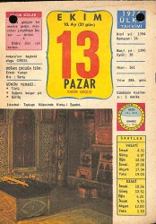 13 Ekim 1974 Takvim Yaprağı - Doğum Günü Hediyesi EFM(N)10379 - 3