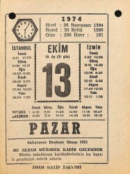 13 Ekim 1974 Takvim Yaprağı - Doğum Günü Hediyesi EFM(N)10574 - 2