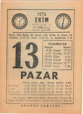 13 Ekim 1974 Takvim Yaprağı EFM(N)2983 - 1