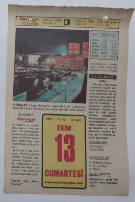 13 Ekim 1979 Takvim Yaprağı - Doğum Günü Hediyesi EFM(N)7363 - 1