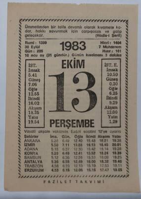 13 Ekim 1983 Takvim Yaprağı - Doğum Günü Hediyesi EFM(N)6716 - 1