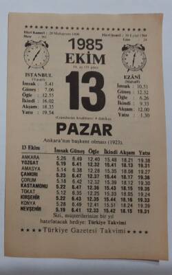 13 Ekim 1985 Takvim Yaprağı - Doğum Günü Hediyesi EFM(N)6658 - 1