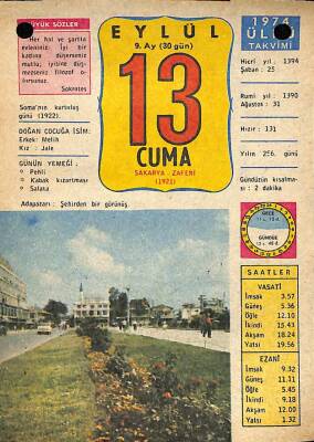 13 Eylül 1974 Takvim Yaprağı - Doğum Günü Hediyesi EFM(N)10439 - 4