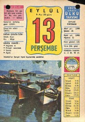 13 Eylül 1979 Takvim Yaprağı - Doğum Günü Hediyesi EFM(N)10170 - 3