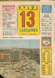 13 Eylül 1989 Takvim Yaprağı - Doğum Günü Hediyesi EFM(N)10149 - 1