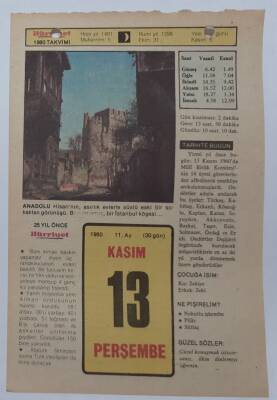 13 Kasım 1980 Takvim Yaprağı - Doğum Günü Hediyesi EFM(N)7110 - 1