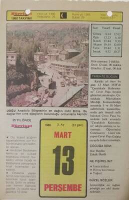 13 Mart 1980 Takvim Yaprağı - Doğum Günü Hediyesi EFM(N)7651 - 1