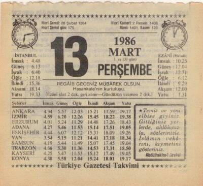 13 Mart 1986 Takvim Yaprağı EFM(N)5923 - 3