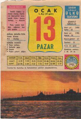 13 Ocak 1980 Takvim Yaprağı EFM(N)5061 - 1