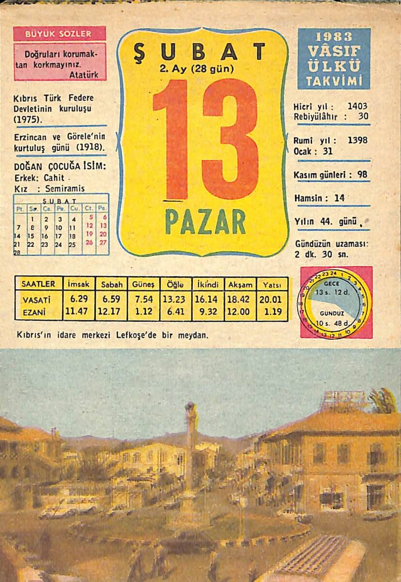 13 Şubat 1983 Takvim Yaprağı - Doğum Günü Hediyesi EFMN13638 - 1